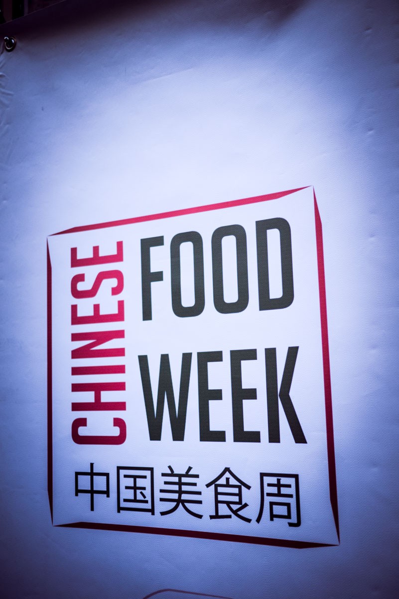 Chinese Food Week - du 1er au 7 juin 2015